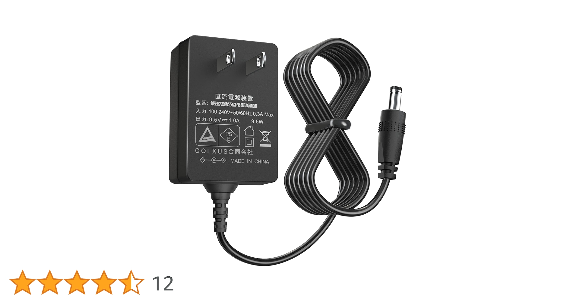 電子ピアノ 電源アダプター付き Amazon.co.jp: Pinkind 対応 CASIO カシオ電子ピアノ交換用AC