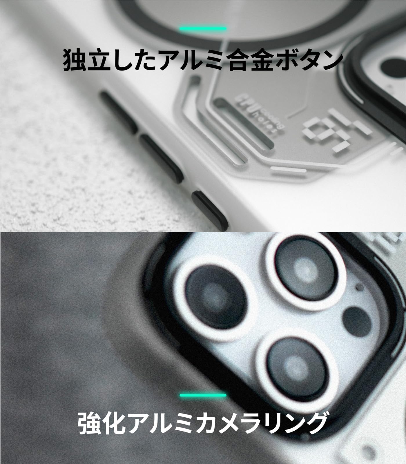 Amazon.co.jp: Aulumu A16 iPhone 16 Pro Max ケース フロストケース