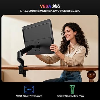 Amazon.co.jp: 4K QLED モバイルモニター 23.8インチ Newsoul