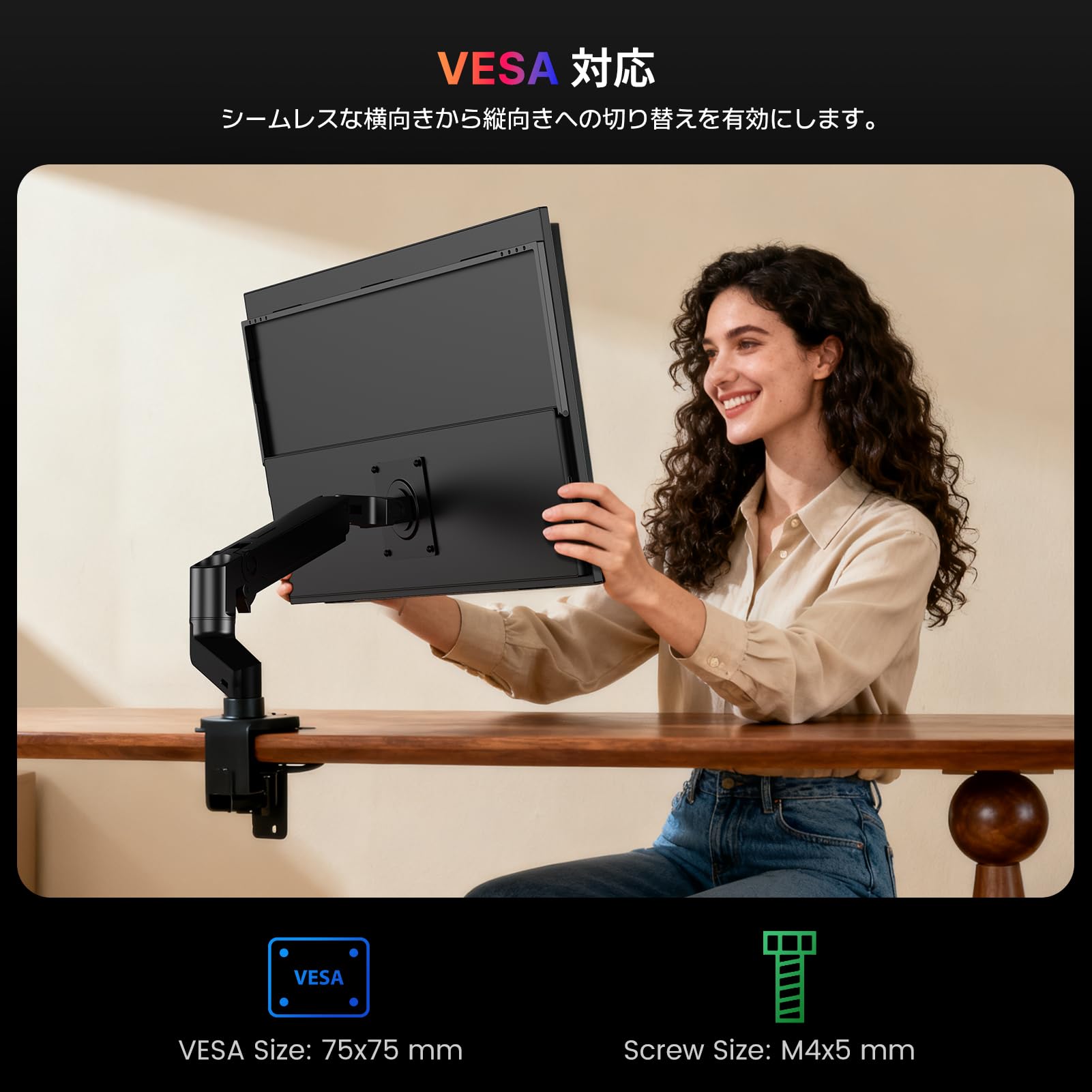 Newsoul モバイルモニター 23.8インチモバイルディスプレイ 120HZ Amazon.co.jp: 23.8インチ QLED モバイルモニター Newsoul モバイル