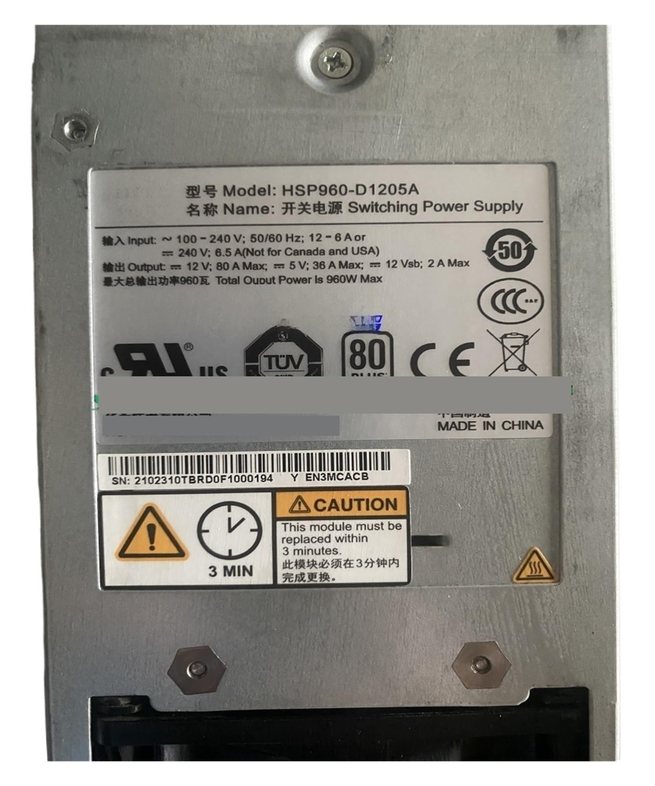 CLBSWYEJK For HSP960-D1205A S5300V3 5500V3 960W Power Supply 02310TBR EN3MCACB