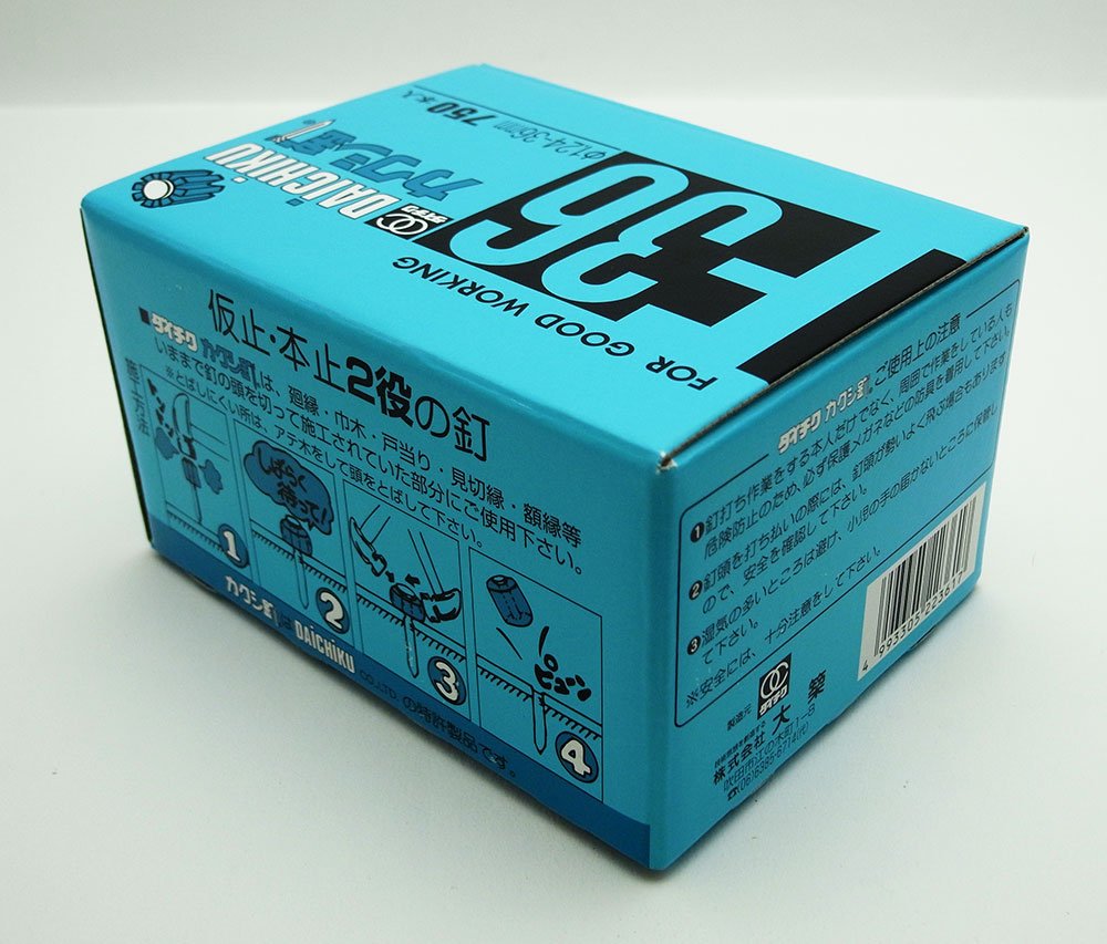 カクシ釘　隠し釘　かくしくぎ　50ミリ　70箱 Amazon | 大築 カクシ釘 Φ1.24-36mm 750本入り | パネルピン | DIY