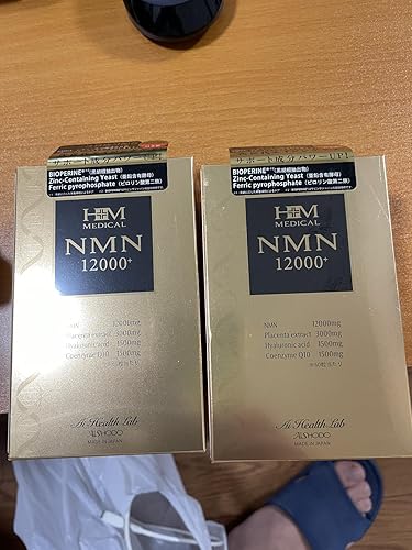 その他 NMN12000 NMN 12000mg（2粒400mg）サプリ 日本製 高純度99.9% GMP認定工場 耐酸