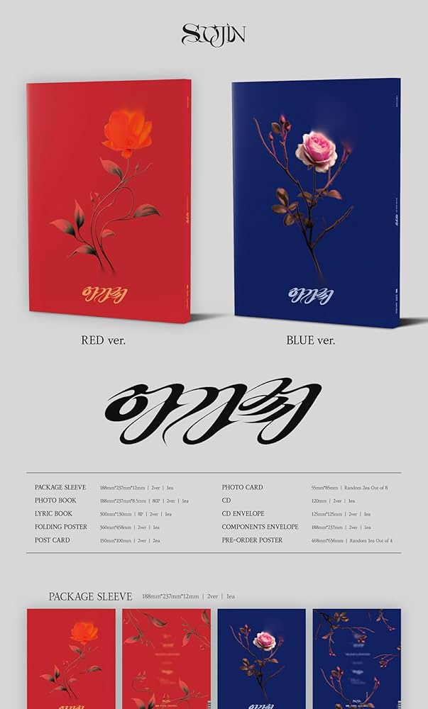 スジン agassy SOOJIN 1ST EP ALBUM - AGASSY – SubK Shop