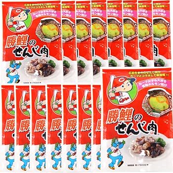 Amazon | 広島名産 カープ 勝鯉のせんじ肉 16袋セット（58g×16