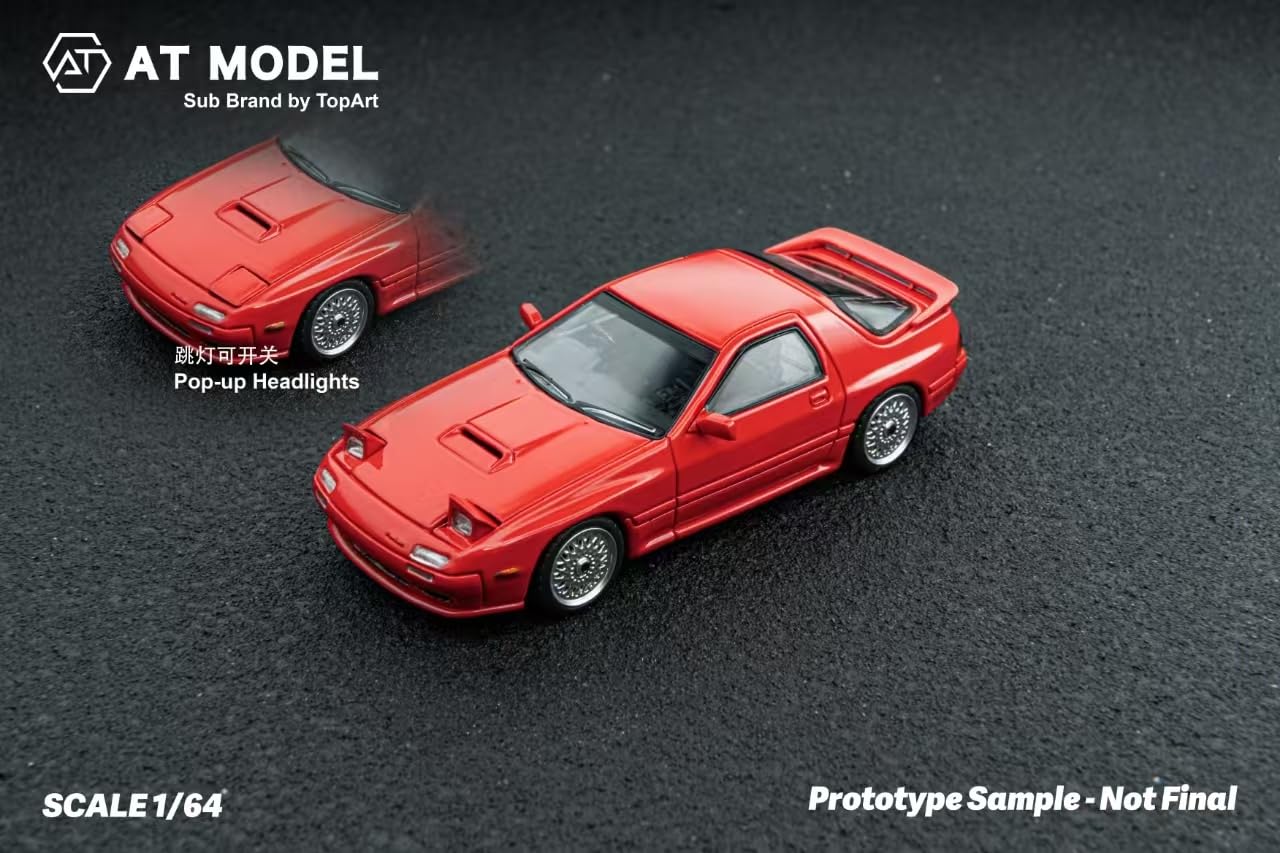 Amazon | フリースタイル (FREESTYLE) AT MODEL 1/64 Mazda RX7 FC3S