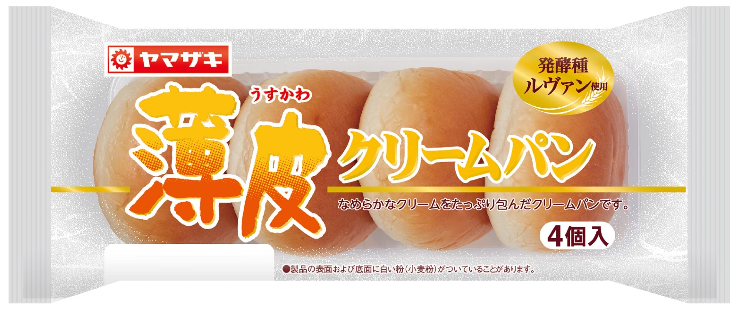 Amazon.co.jp: ヤマザキ 薄皮クリ-ムパン 4個入 : 食品・飲料・お酒