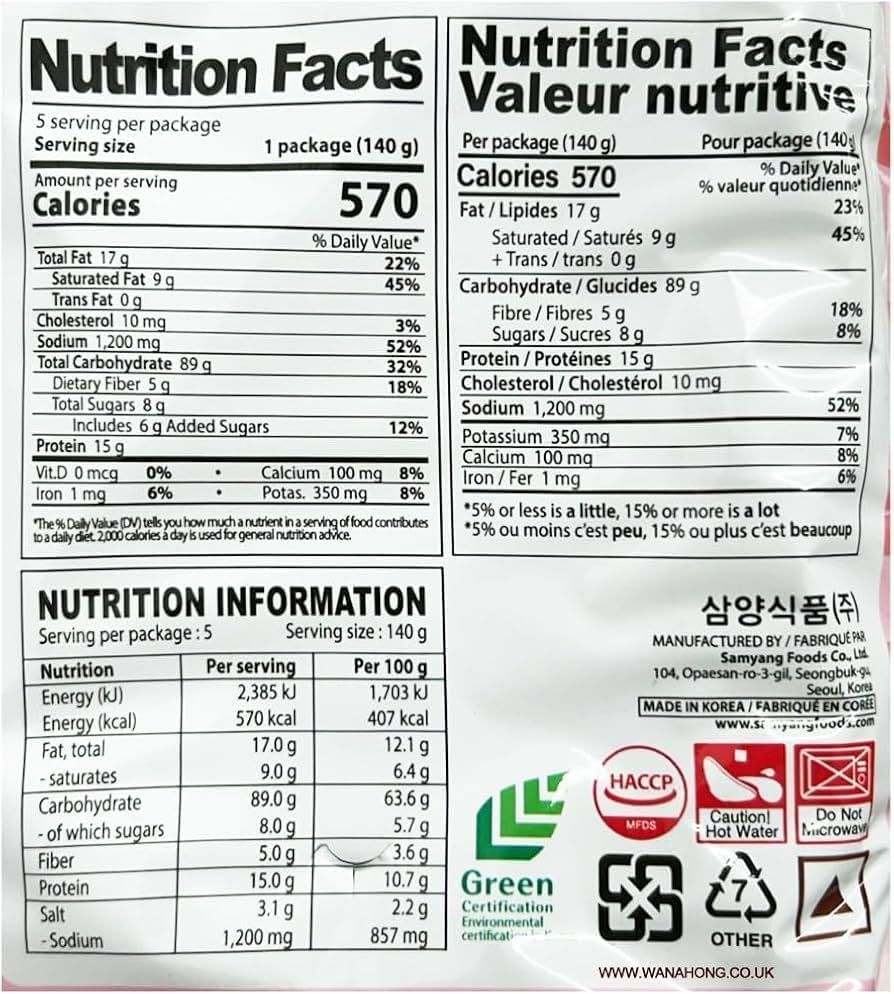 Buldak Rosé: Der feurige Genuss der koreanischen Ramen!