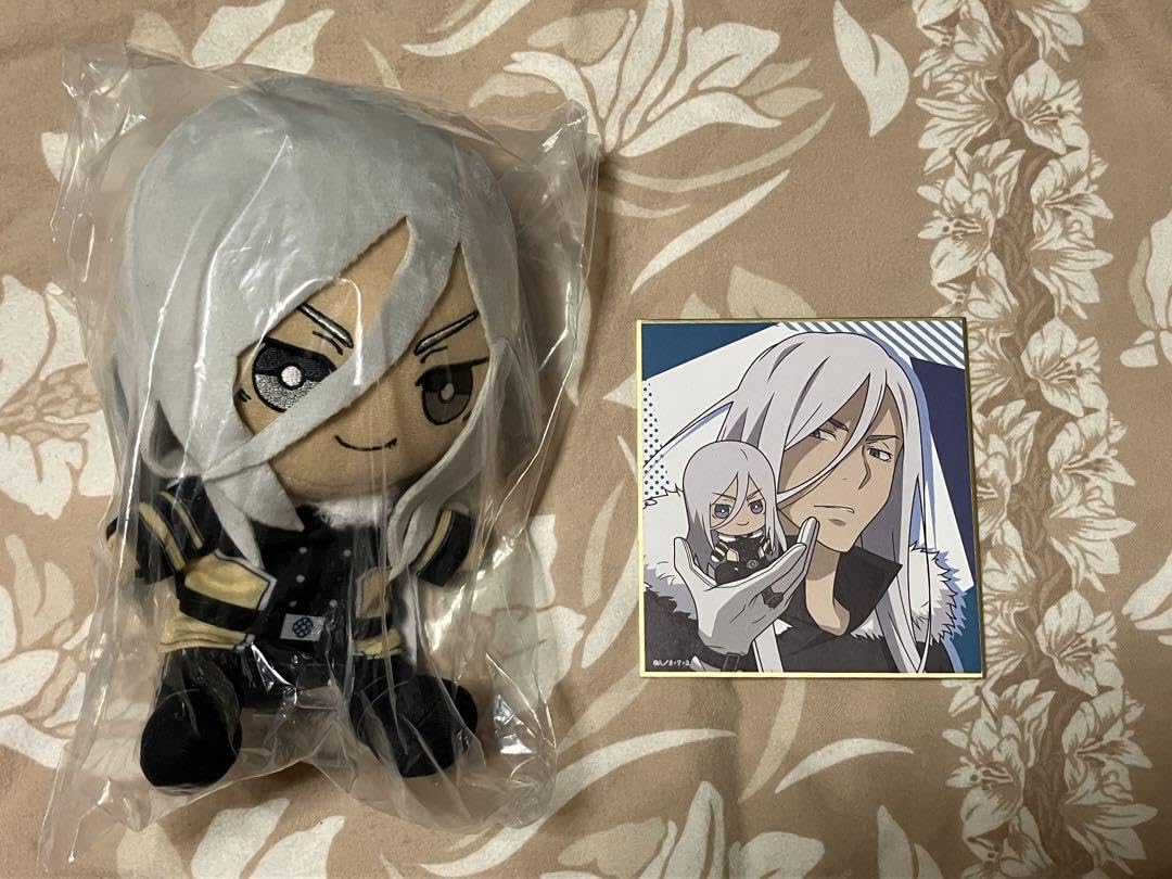 Amazon.co.jp: 家庭教師ヒットマンREBORN リボーン ひこくじ B賞 D賞