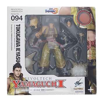 リボルテックヤマグチ No.94 戦国BASARA 徳川家康 wgteh8f Amazon.co.jp: リボルテックヤマグチ No.94 戦国BASARA 徳川家康
