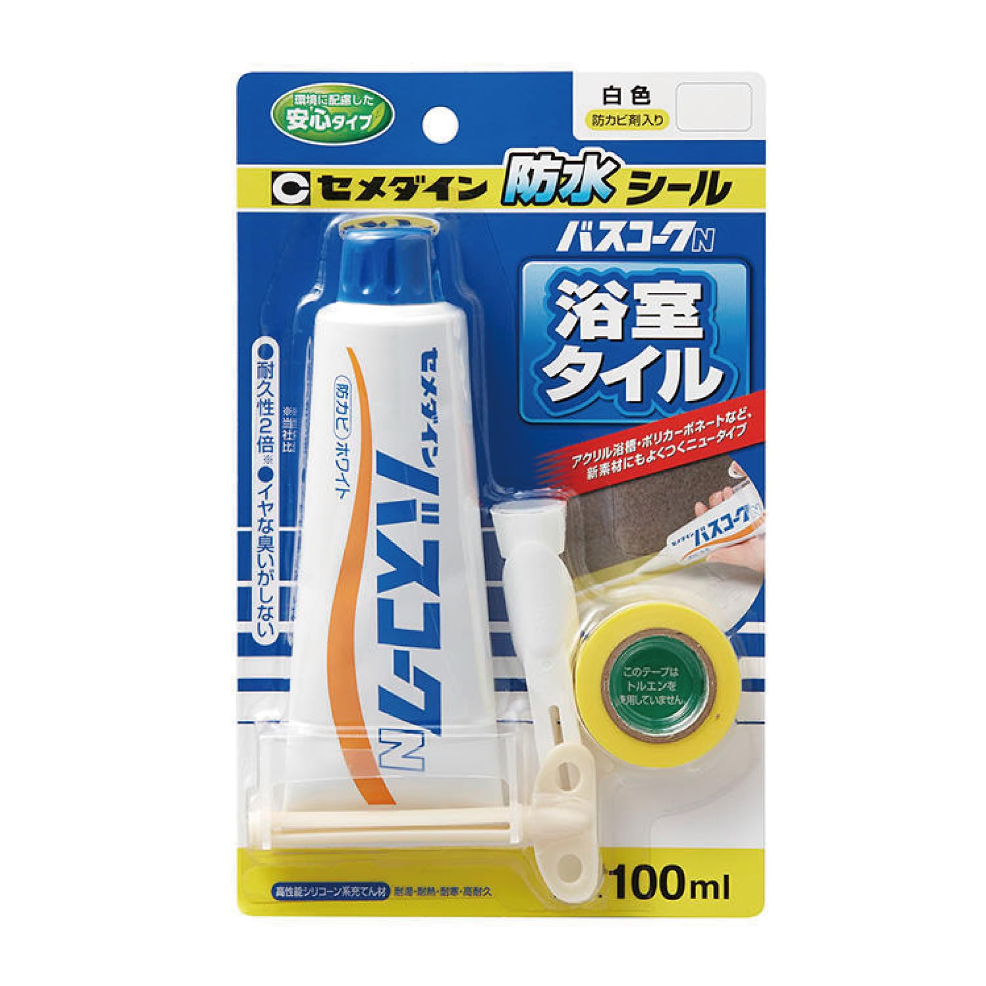 Amazon.co.jp: セメダイン 樹脂 バスコークN BP 白 100ml HJ-153