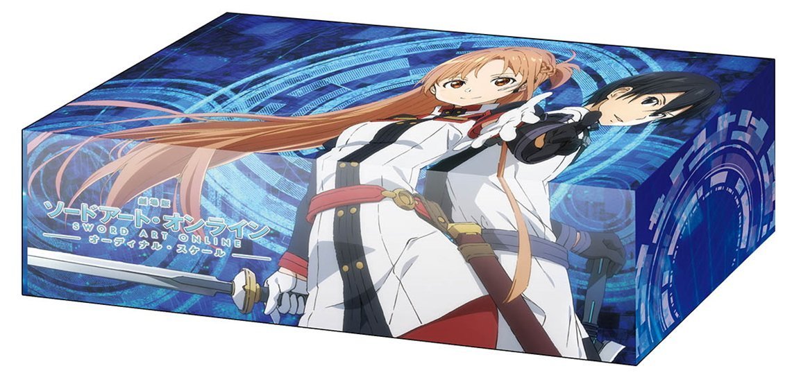 Amazon | ブシロード ストレイジボックスコレクション Vol.204 『劇場