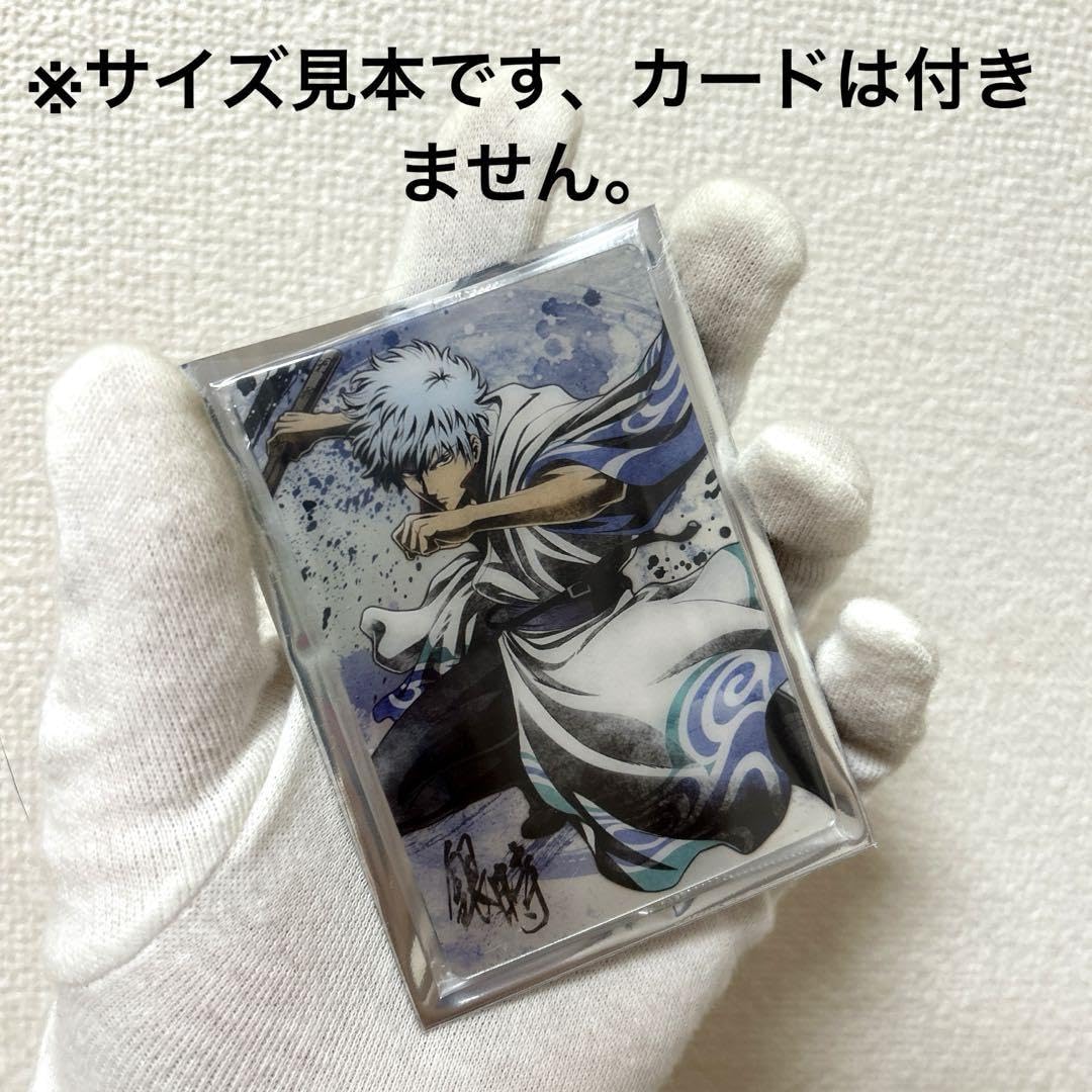 Amazon.co.jp: ユニオンアリーナ 公式カードスリーブ 銀魂 坂田銀時