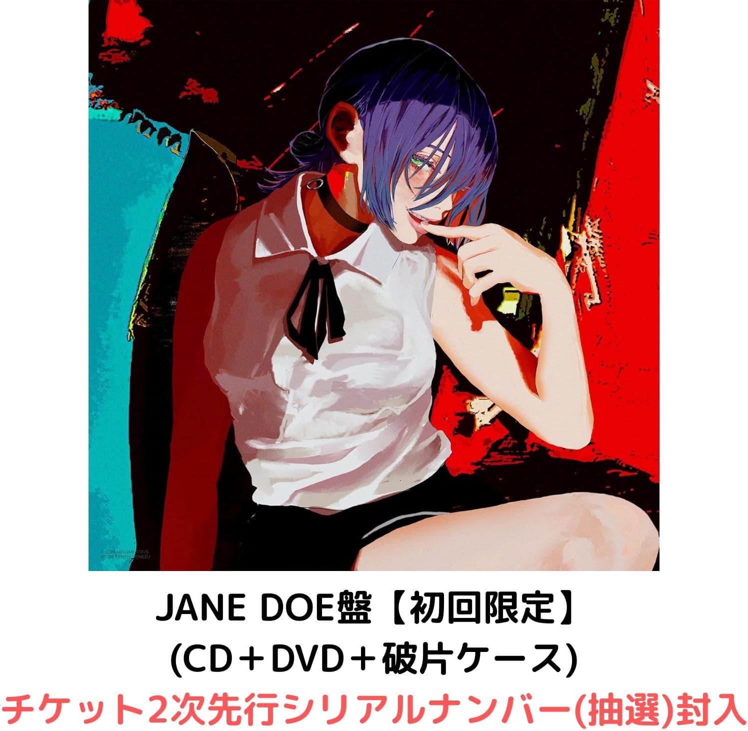 京都機械工具(KTC) ネプロス ストレートスタンダード ヘックスめがね