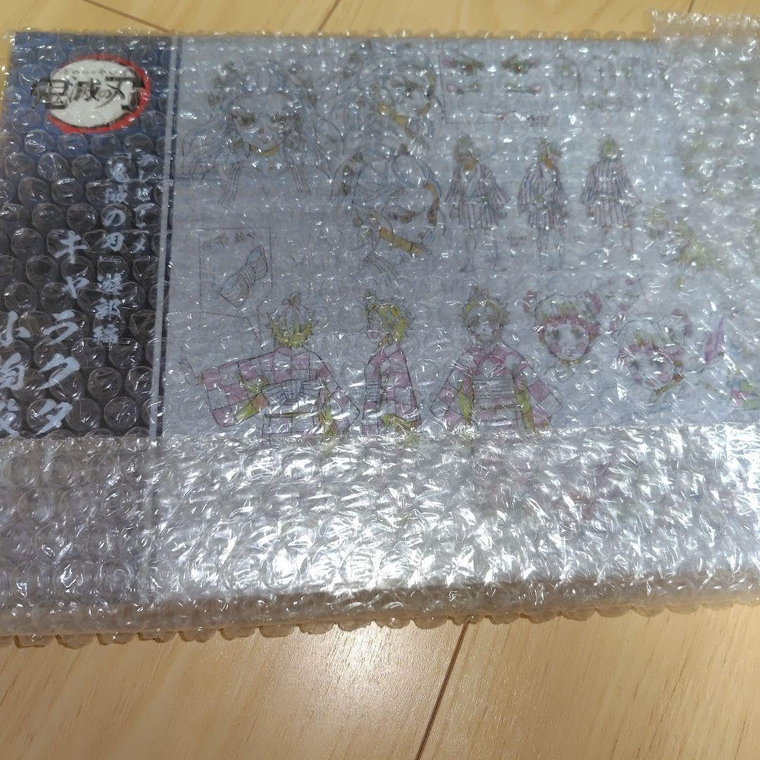 新品未開封品　テレビアニメ鬼滅の刃遊郭編　設定資料集　ufotable Amazon.co.jp: テレビアニメ 鬼滅 遊郭編 設定資料集 2冊セット