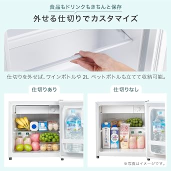 Japan Brand Mini Refrigerator with Ice Maker Chamber, Compact Refrigerator, 16.6 gal 50 L for Living Alone