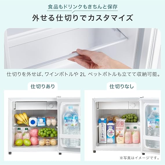 Japan Brand Mini Refrigerator with Ice Maker Chamber, Compact Refrigerator, 16.6 gal 50 L for Living Alone