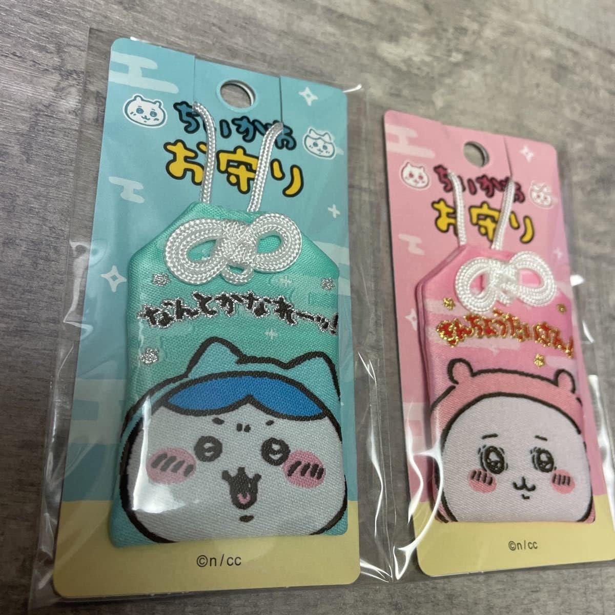 ちいかわ☆お守り☆なんとかなれーッ☆きんちょうたいさん！ ちいかわ お守り（きんちょうたいさん！） | ちいかわマーケット