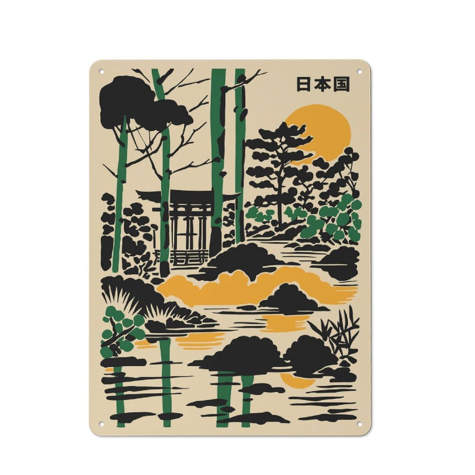 Junmoney Style-2 Metal Wall Sign 40X30cm Featuring Japanese Garden Illustration With Torii Gate For Garage Or Workshop, Suited To Diy Enthusiasts