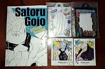 Amazon.co.jp: ジャンプGIGA 2024 付録 五条悟 5種セット : おもちゃ
