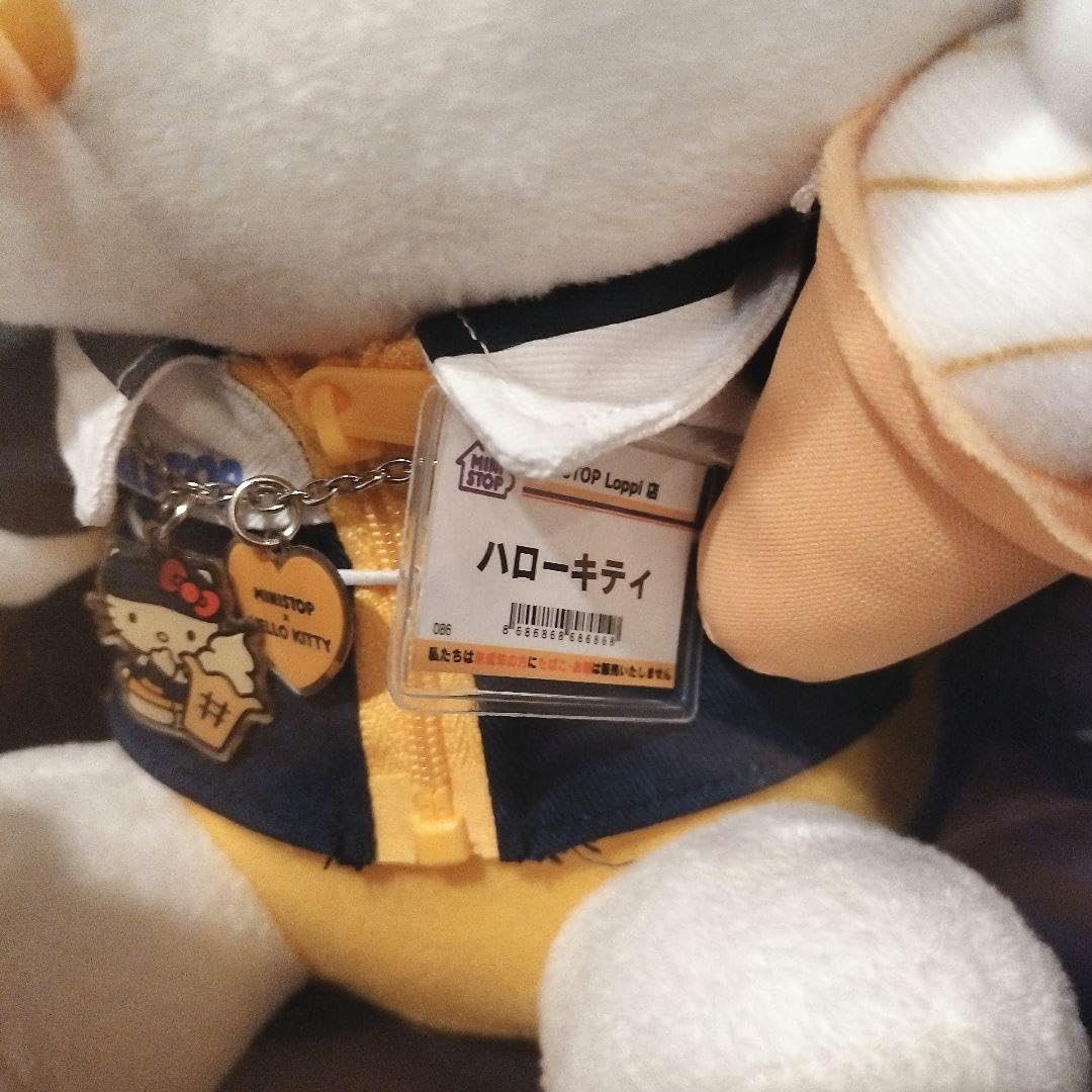 Amazon.co.jp: 平成 レトロ ミニストップ キティちゃん コラボ 