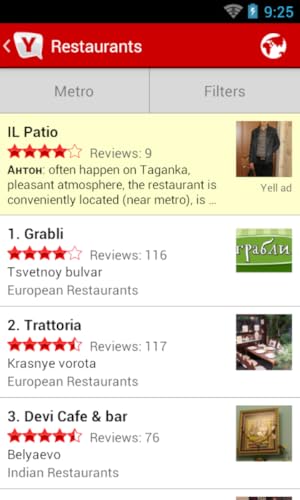 Yell.ru - best companies in Moscow, Saint-Petersburg and other Russian cities