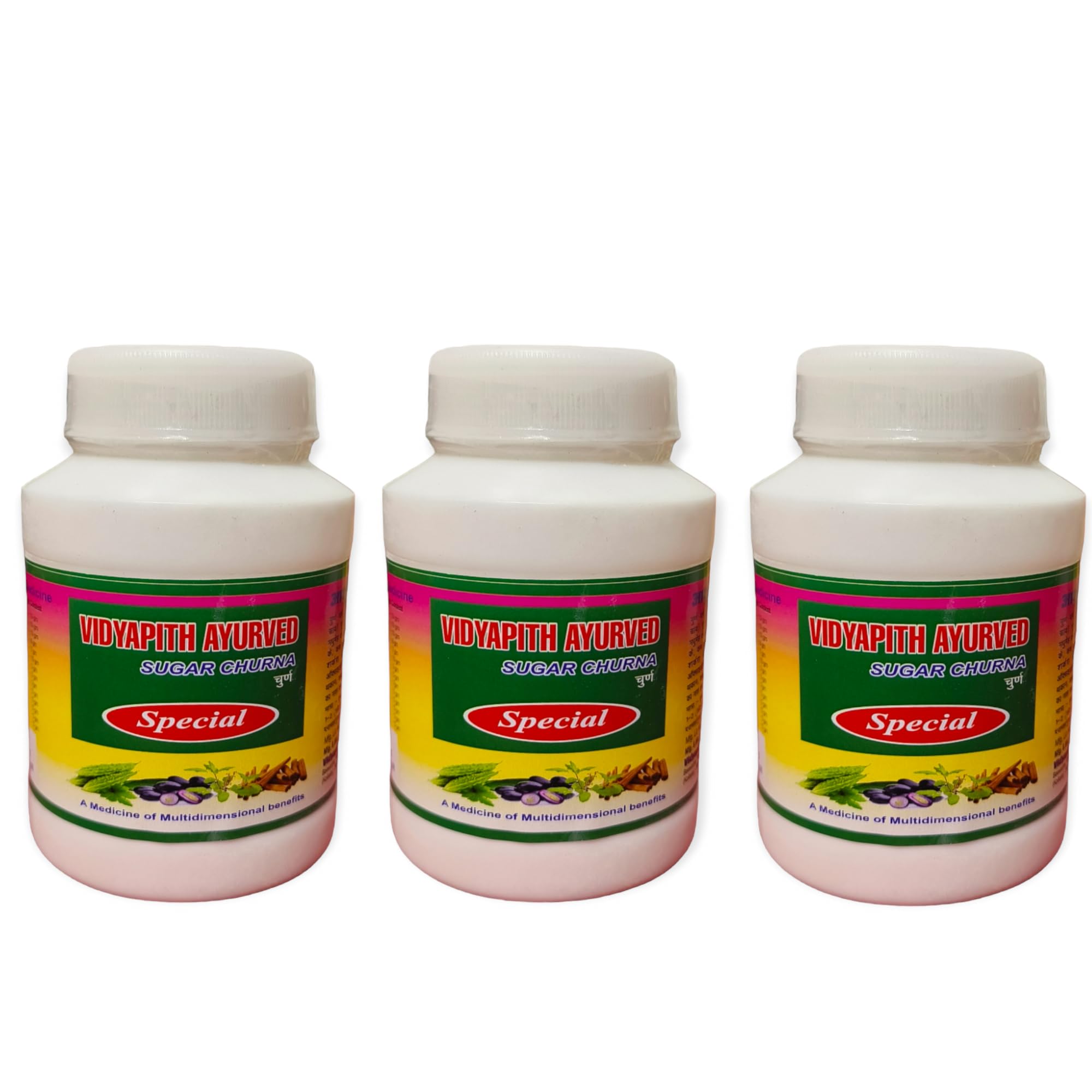 Vidyapith ayurved sugar churna special powder- 100gm pack of 3 | For Diabetes | Natural Ayurvedic| Best For Sugar Patients (B0BRWPL8LR) Amazon Price History, Amazon Price Tracker