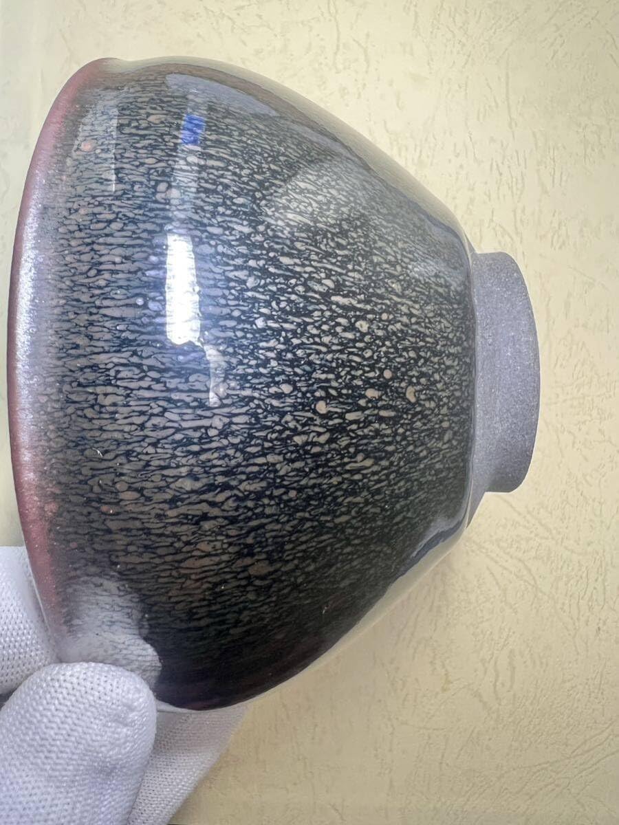 建盞　天目茶碗　禾目天目　桶谷寧　　#148 建盞 天目茶碗 禾目天目 桶谷寧 #148 建盞 天目茶碗 禾目