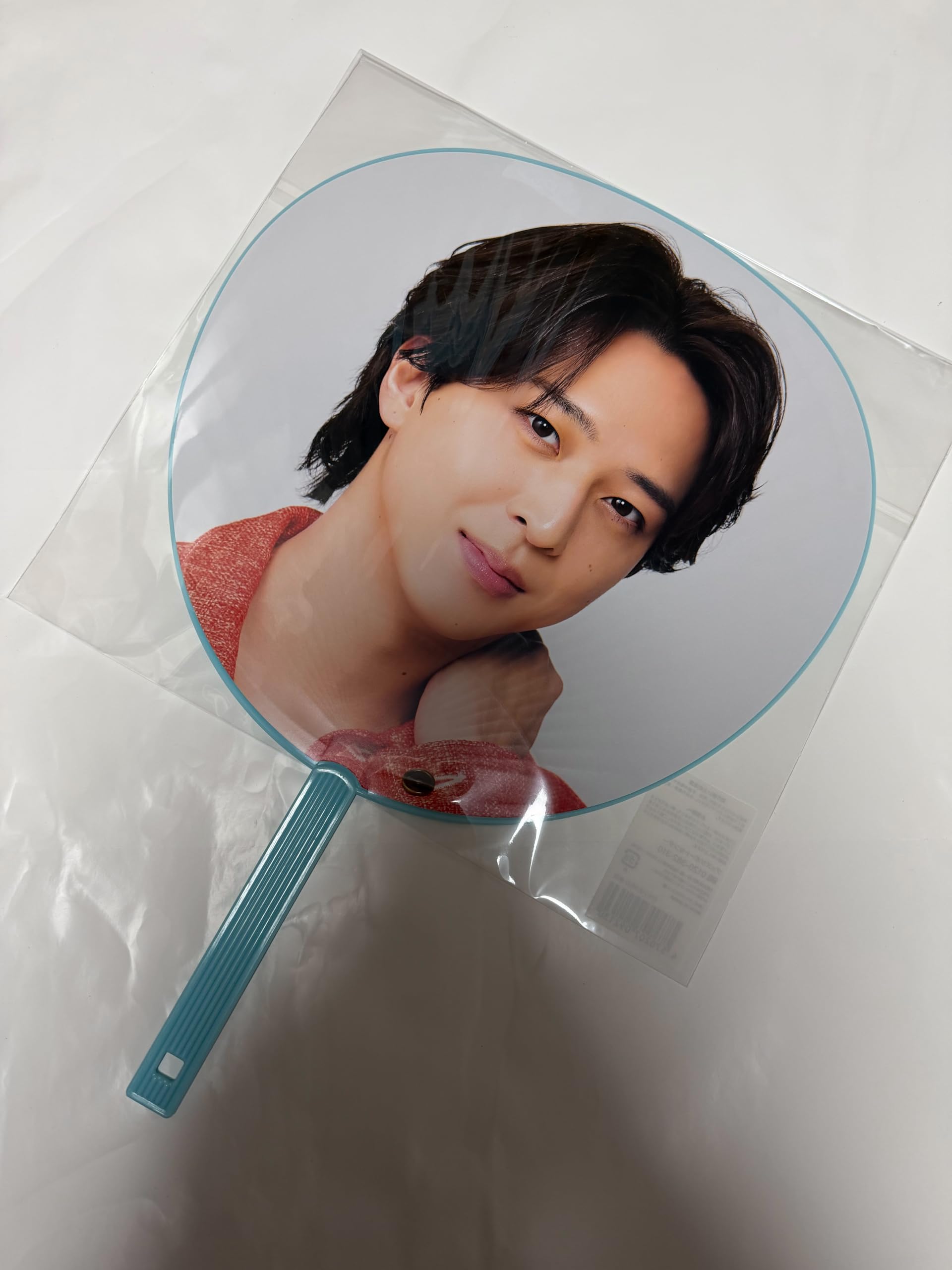 Amazon.co.jp: 寺西拓人 ジャンボうちわ We're timelesz LIVE TOUR
