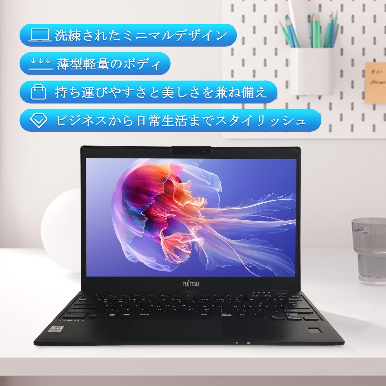Amazon.co.jp: 【整備済み品】ノートパソコン 富士通 LIEFBOOK U9310