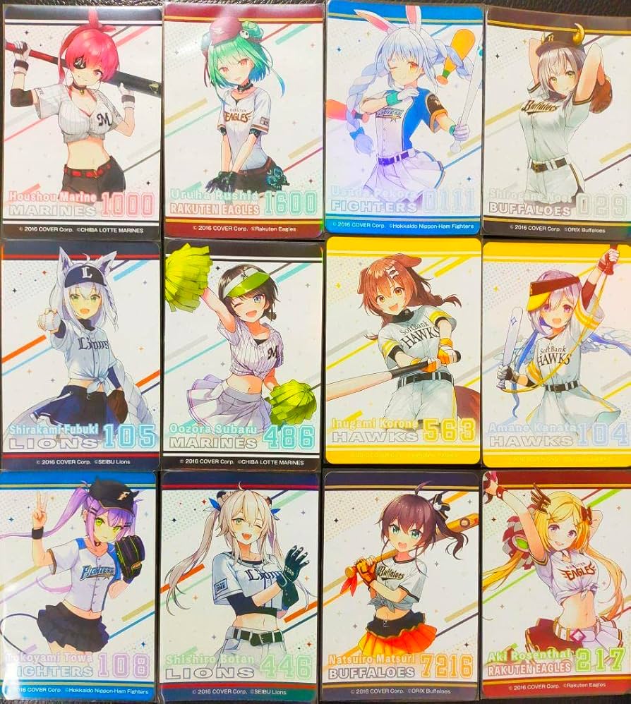ホロライブ×パ・リーグコラボ トレーディングカード 12枚セット Amazon.co.jp: ホロライブ パリーグ 野球 カード コラボ
