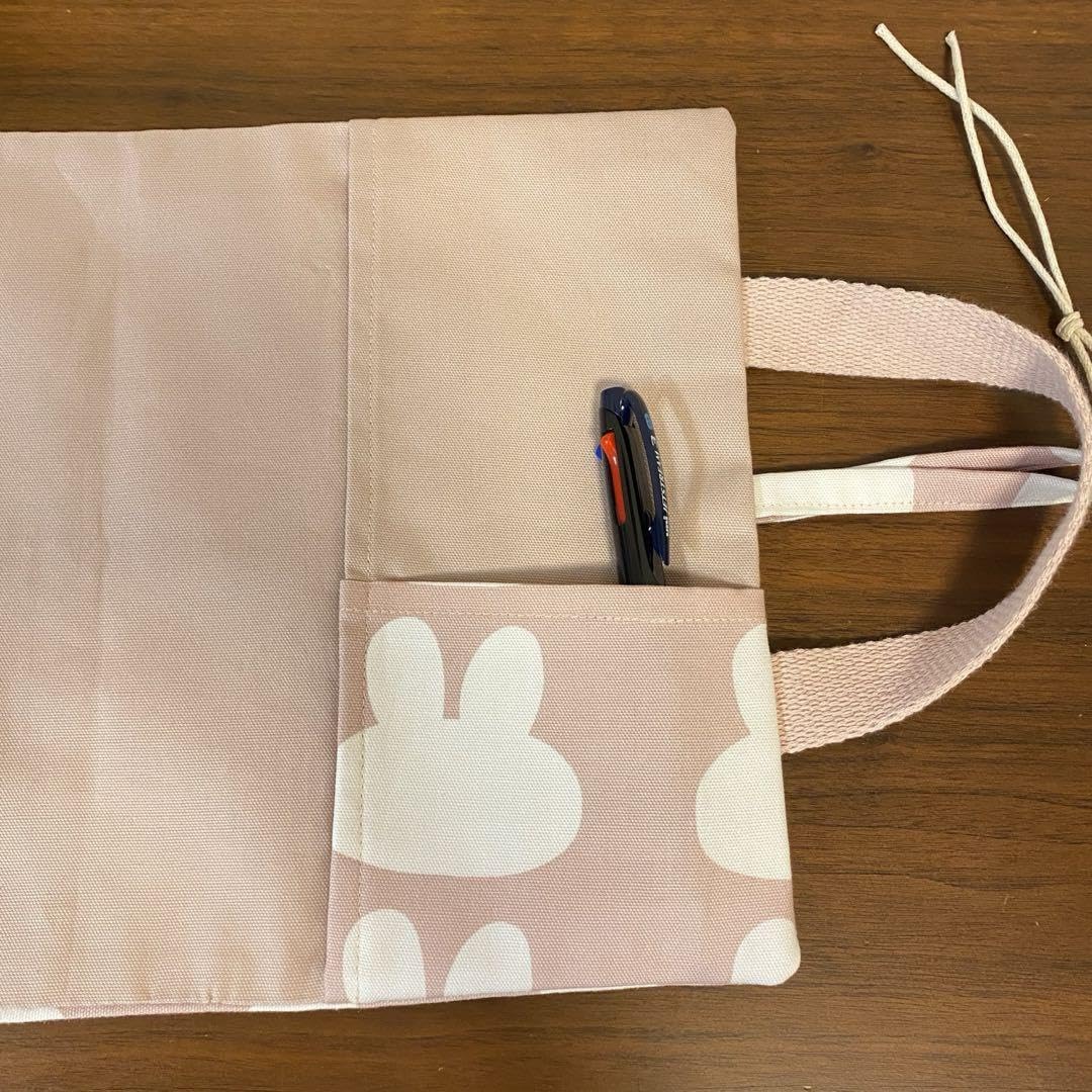 Amazon | レビューブックカバー うさぎ柄 ピンク | ブックカバー