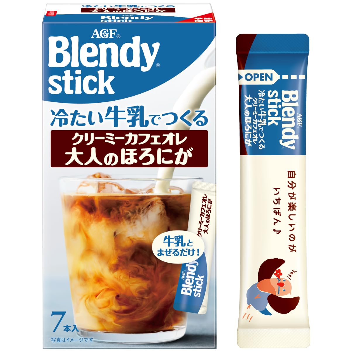 AGF ブレンディ スティック 冷たい牛乳でつくるクリーミーカフェオレ大人のほろにが 7本×6箱 【 スティックコーヒー 】