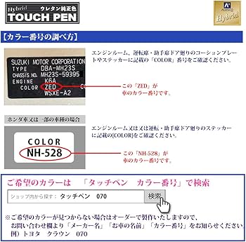 【しおん】スキニーオーバル[16458]変更５点 スキニーオーバル[16458]変更13点