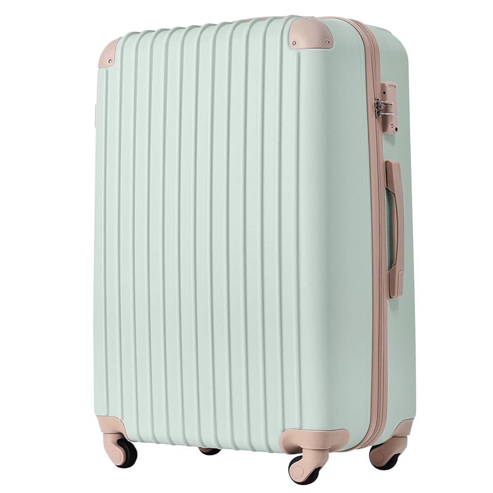 Amazon | スーツケース 小型 静音 スーツケース 2泊3日 旅行