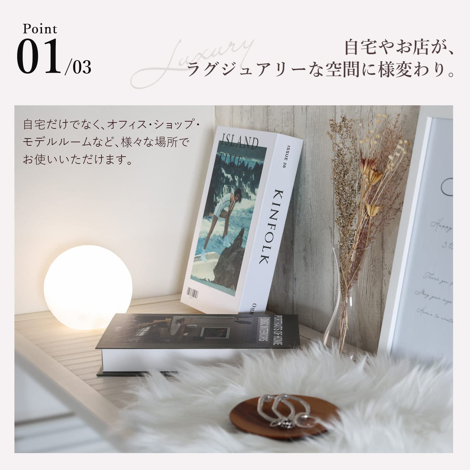 Amazon | [MRG] ダミーブック イミテーションブック フェイクブック