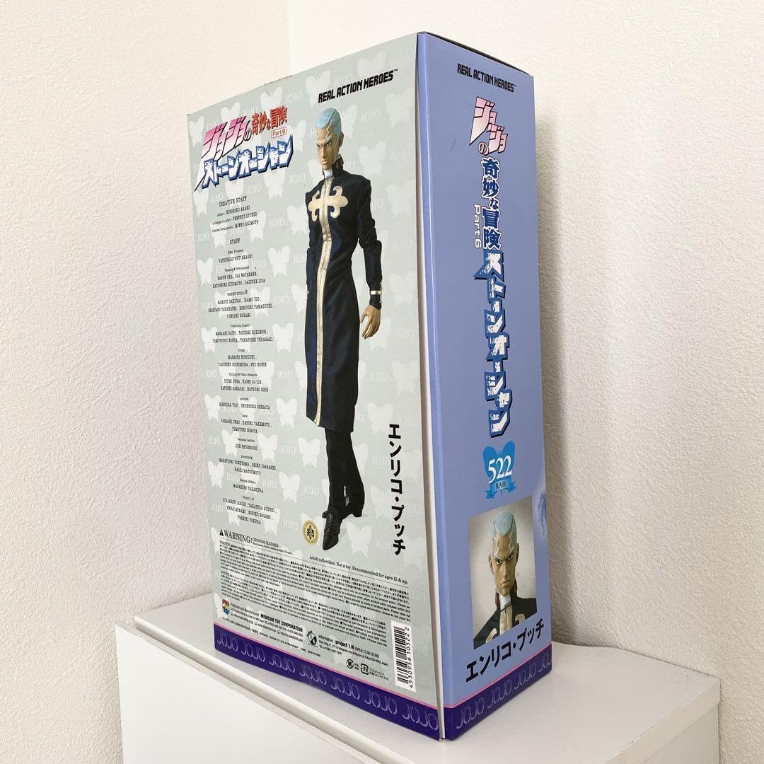 Amazon.co.jp: ジョジョ ストーンオーシャン プッチ神父 リアル 