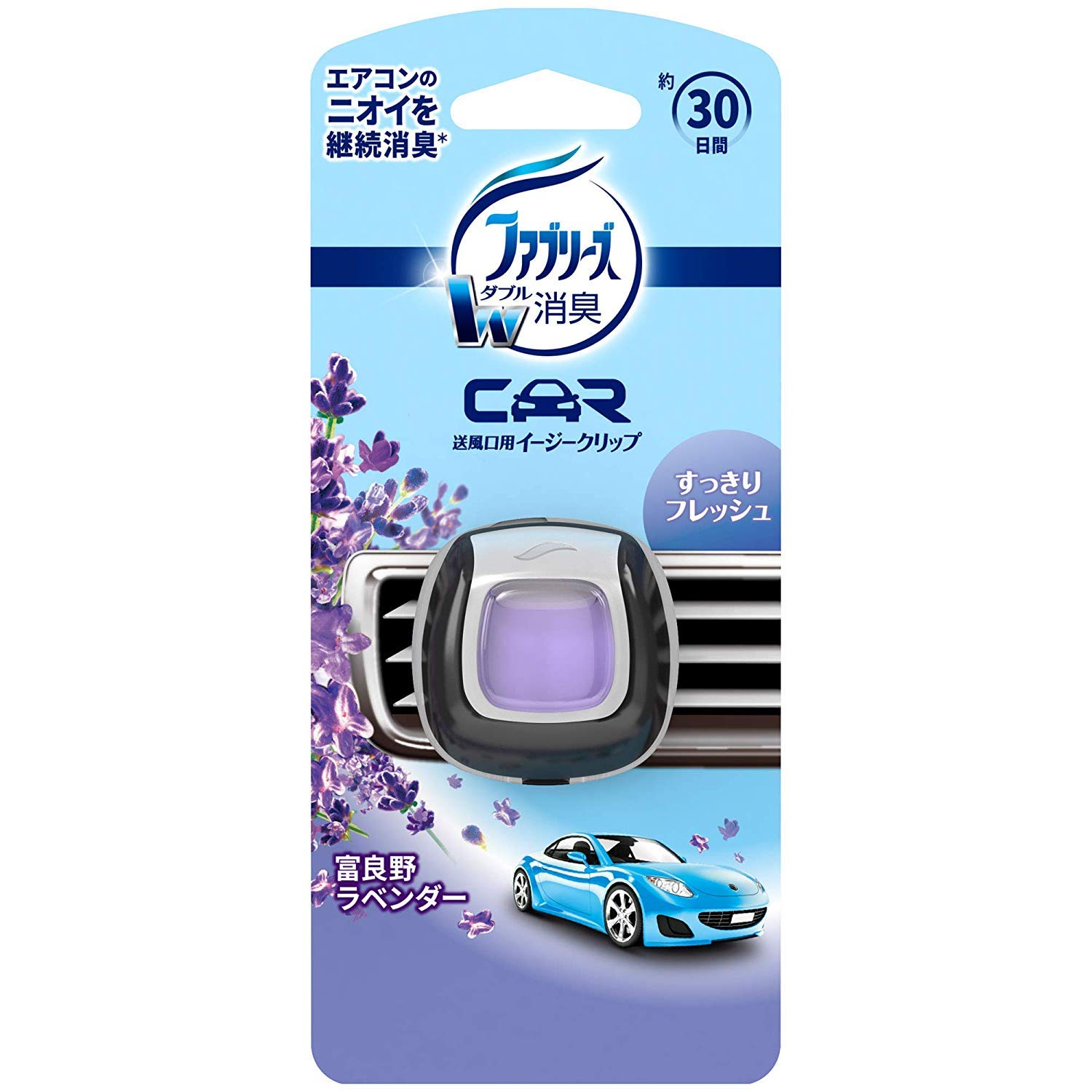 Amazon | 【P＆G】ファブリーズ 消臭芳香剤 クルマ用 イージー 