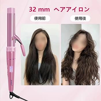ジュエティ　ヘアアイロン ジュエティ ヘアアイロン