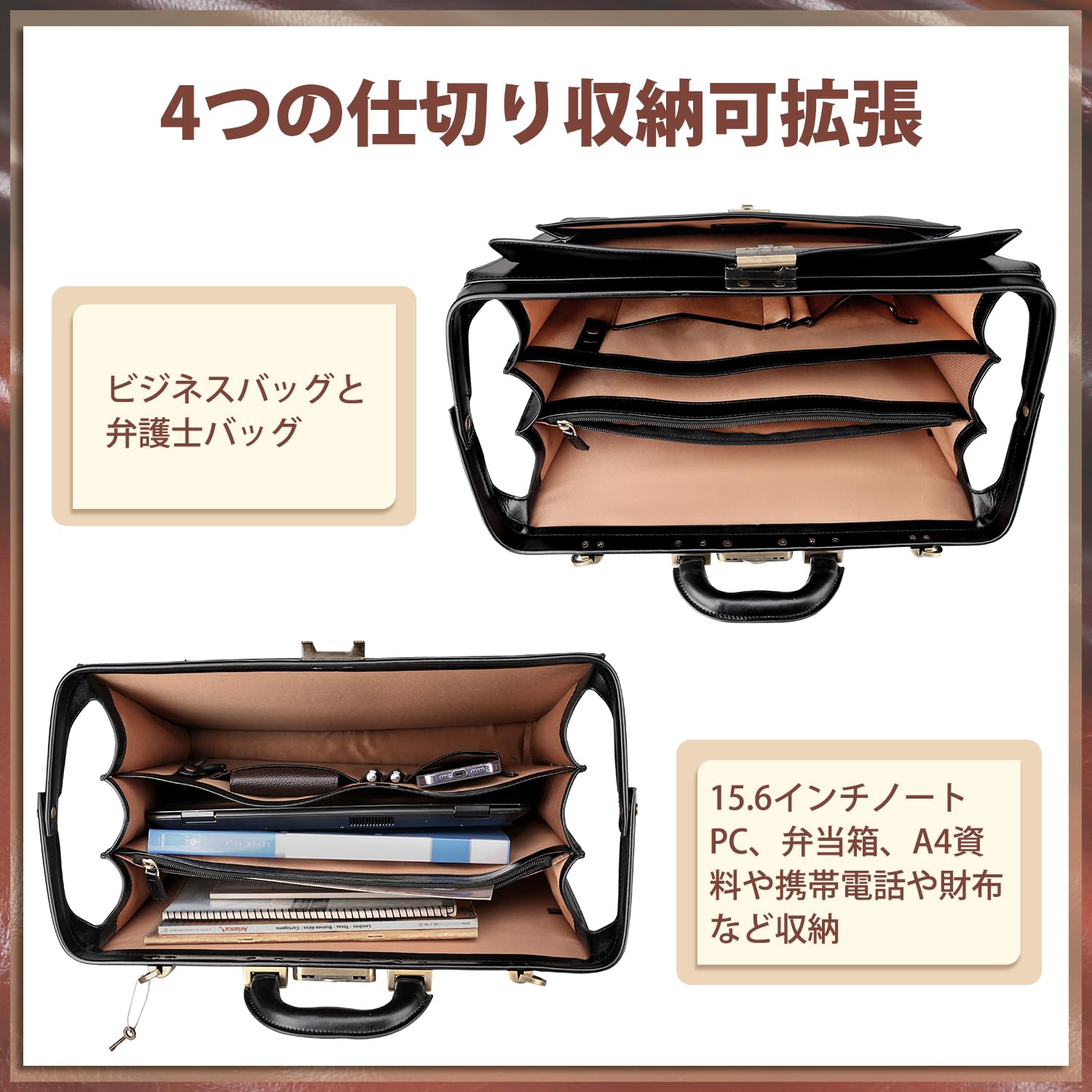 Amazon.co.jp: Banuce(バウンス): ビジネスバッグ