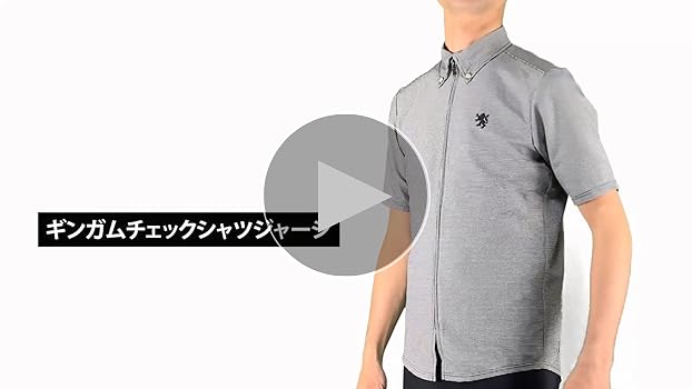 Amazon | [カペルミュール] 半袖サイクルジャージ 半袖ギンガム