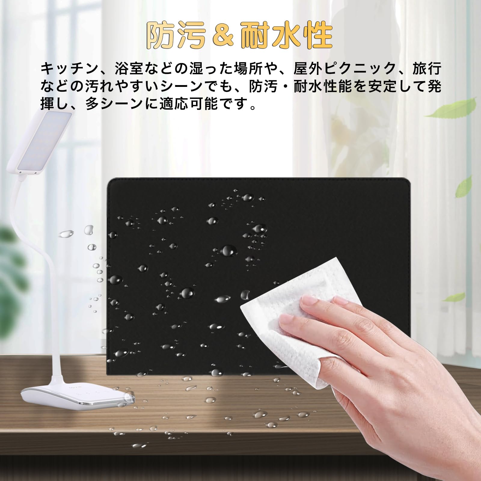 Amazon.co.jp: For AvidPad/Tabtop A90SL 専用 ケース AvidPad A90S