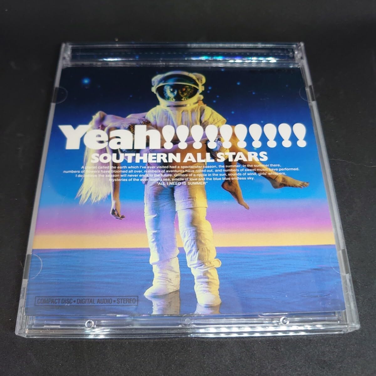 Amazon.co.jp: サザンオールスターズ 2CD ベストアルバム 海のYEAH 