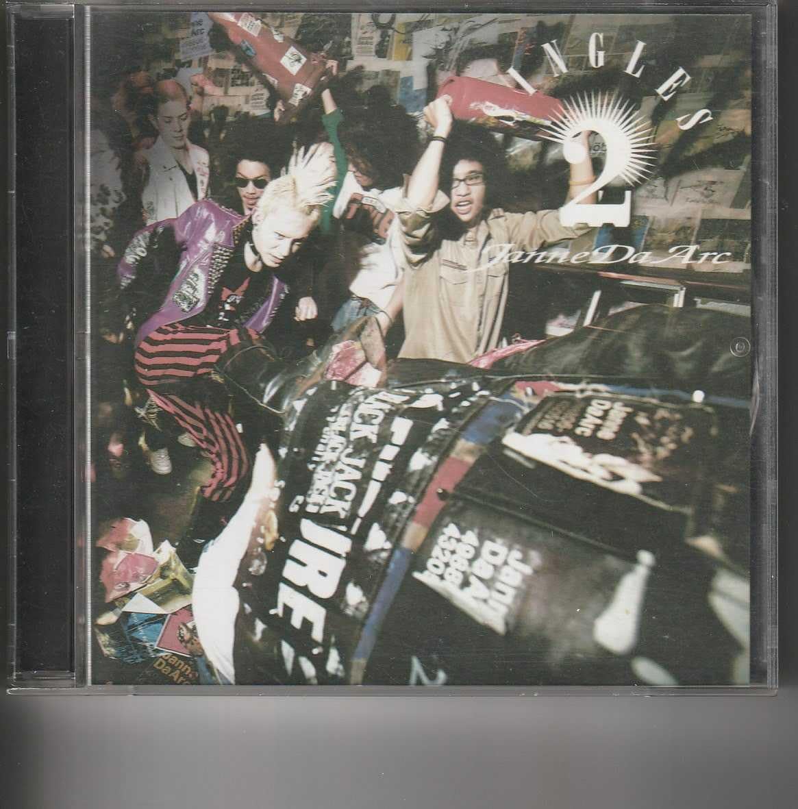 Amazon.co.jp: 初回盤DVD付ベスト！Janne Da Arc [SINGLES 2