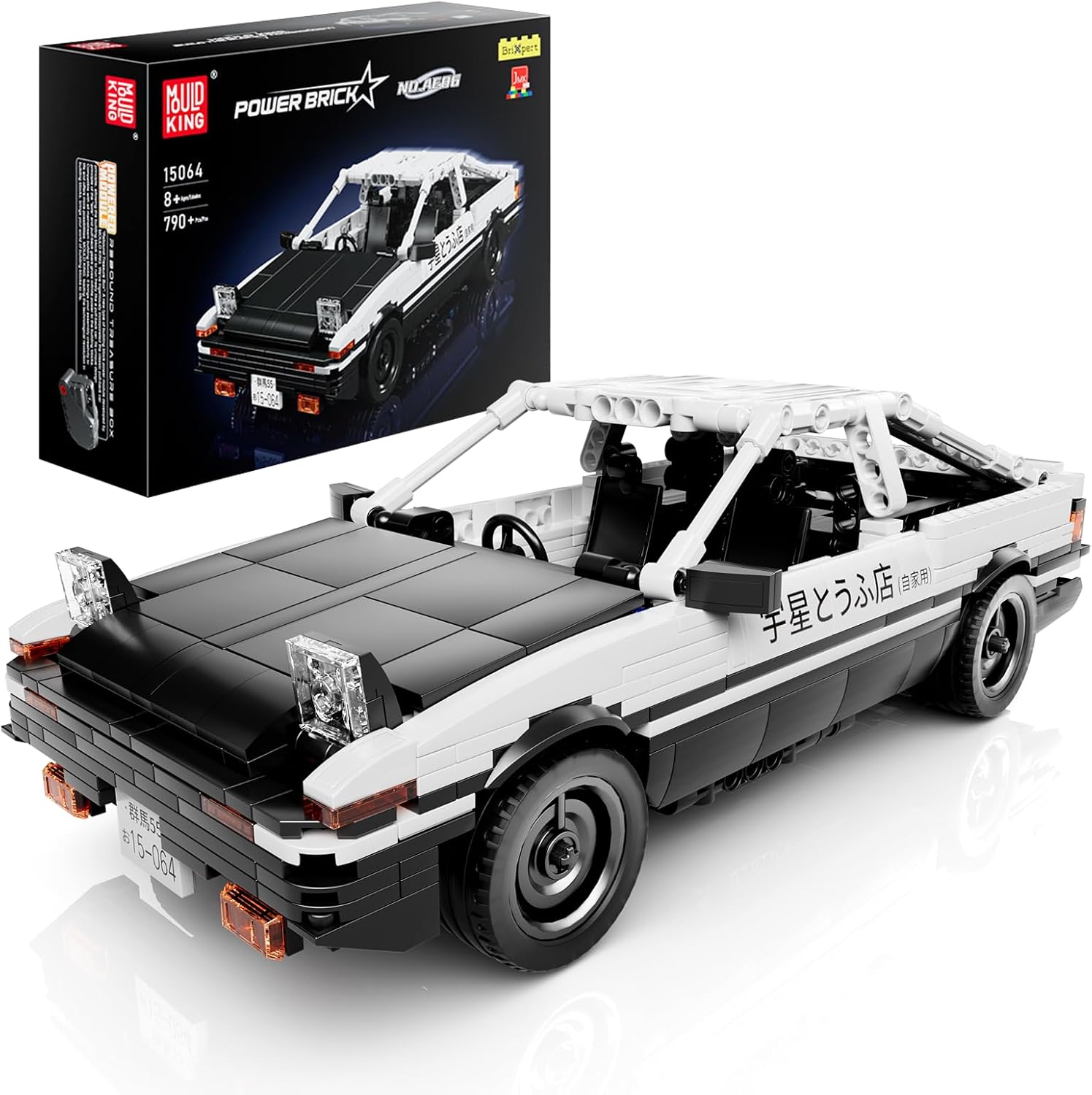 Mould King Race Car Model Kit, Pull Back Racing Vehicle Cars Model Building Sets, Collectible Speed Champion Car Toys Building Blocks for Adults and Kids 8+
