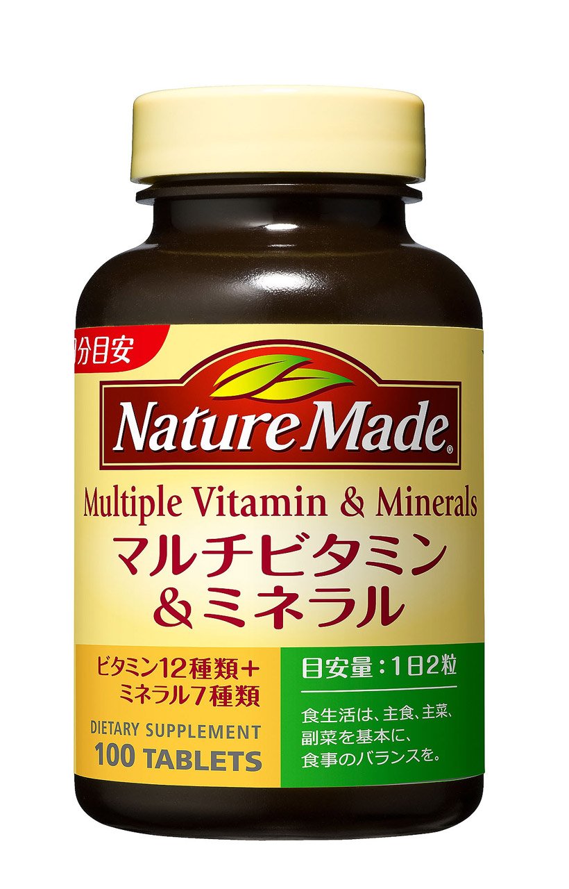 NATUREMADE(ネイチャーメイド) 大塚製薬マルチビタミン&ミネラル 10…