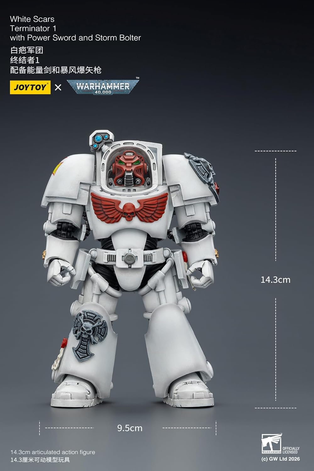 JOYTOY White Scars Warhammer 40k 1/18 Action Figure White Scars Terminator 1 with Power Sword and Storm Bolter Collectible Gifts,Toys for Kids 15+ and Adults 5.63-inch