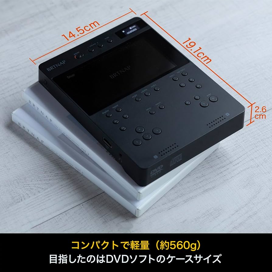 Amazon.co.jp: BRTNAP バートナップ ポータブルDVDプレーヤー （軽量