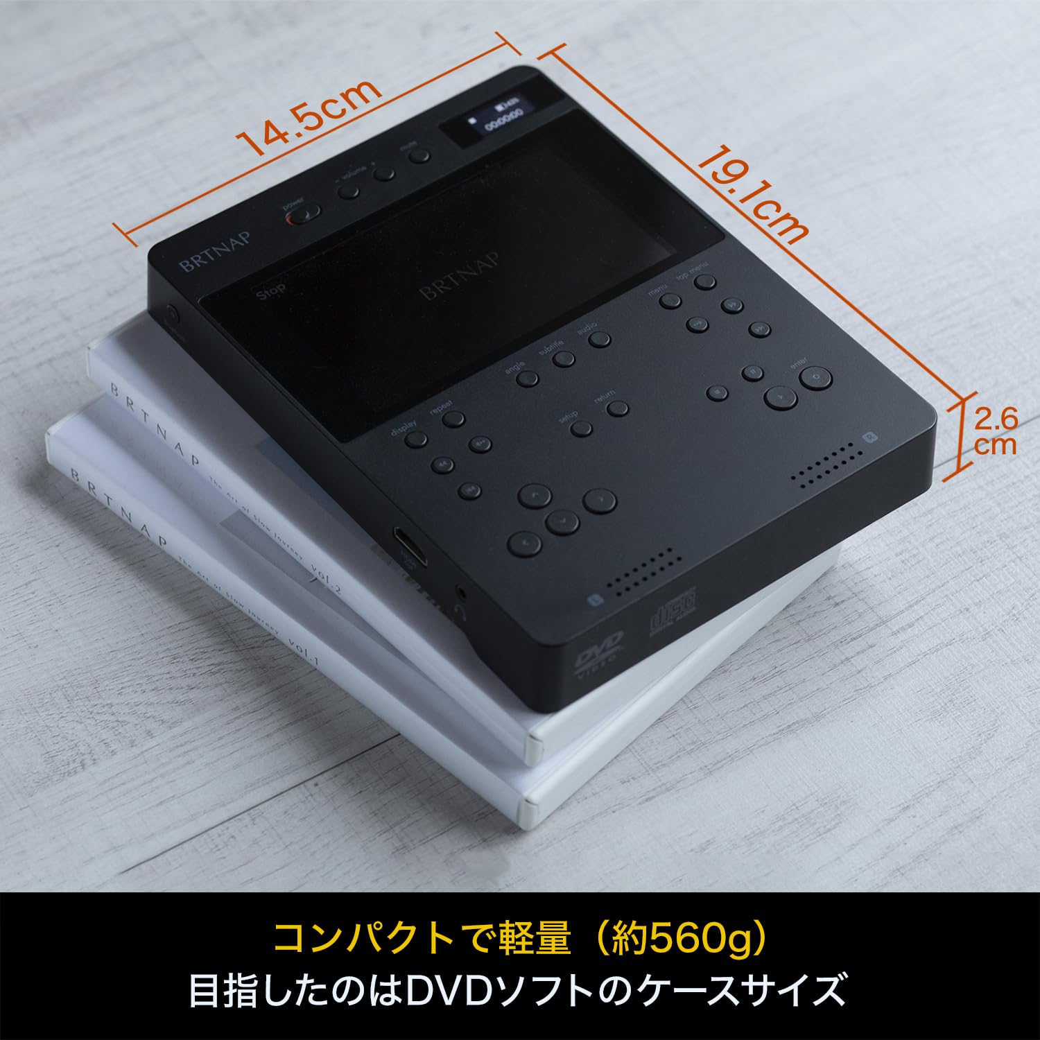 Amazon.co.jp: BRTNAP バートナップ ポータブルDVDプレーヤー （軽量