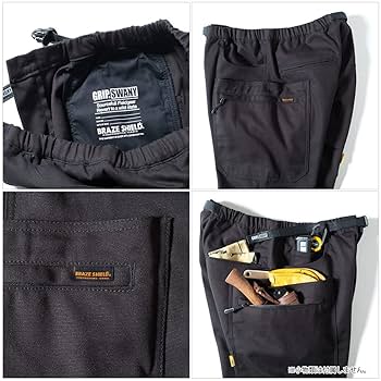 Amazon.co.jp: Grip Swany(グリップスワニー) FP CAMP PANTS